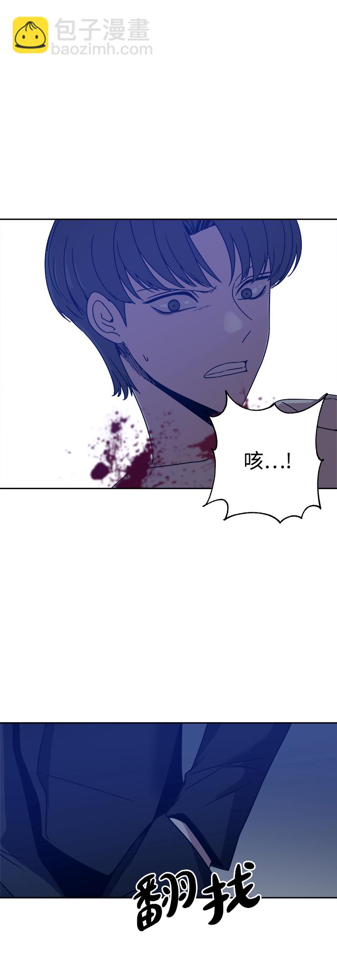 第43话46