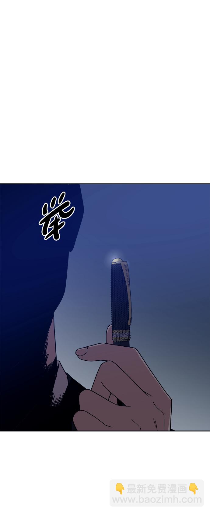 第43话51