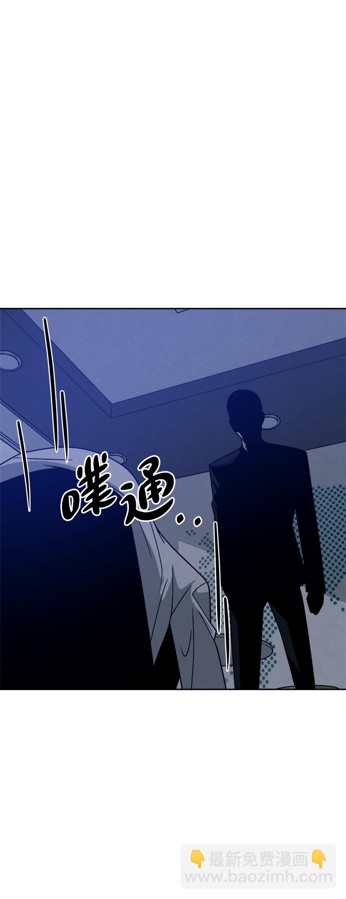 第43话57