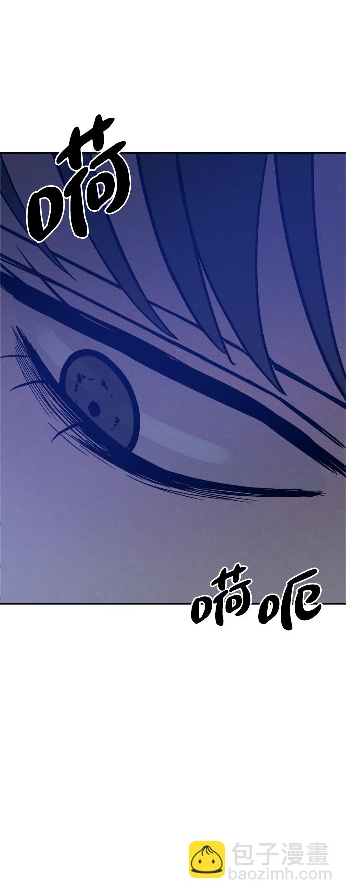 第43话59
