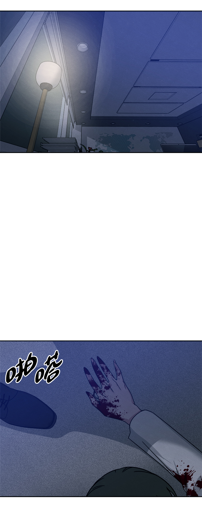 第43话63