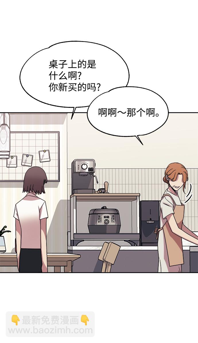 第43话70