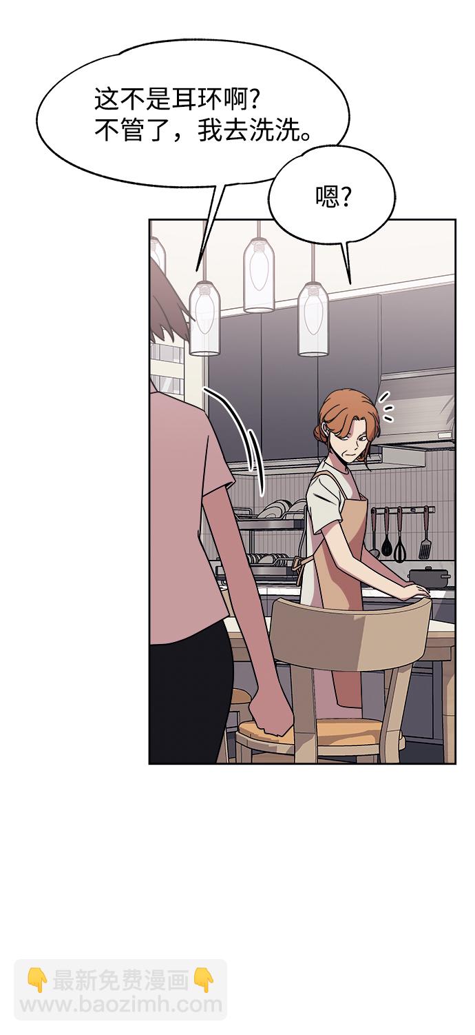 第43话72