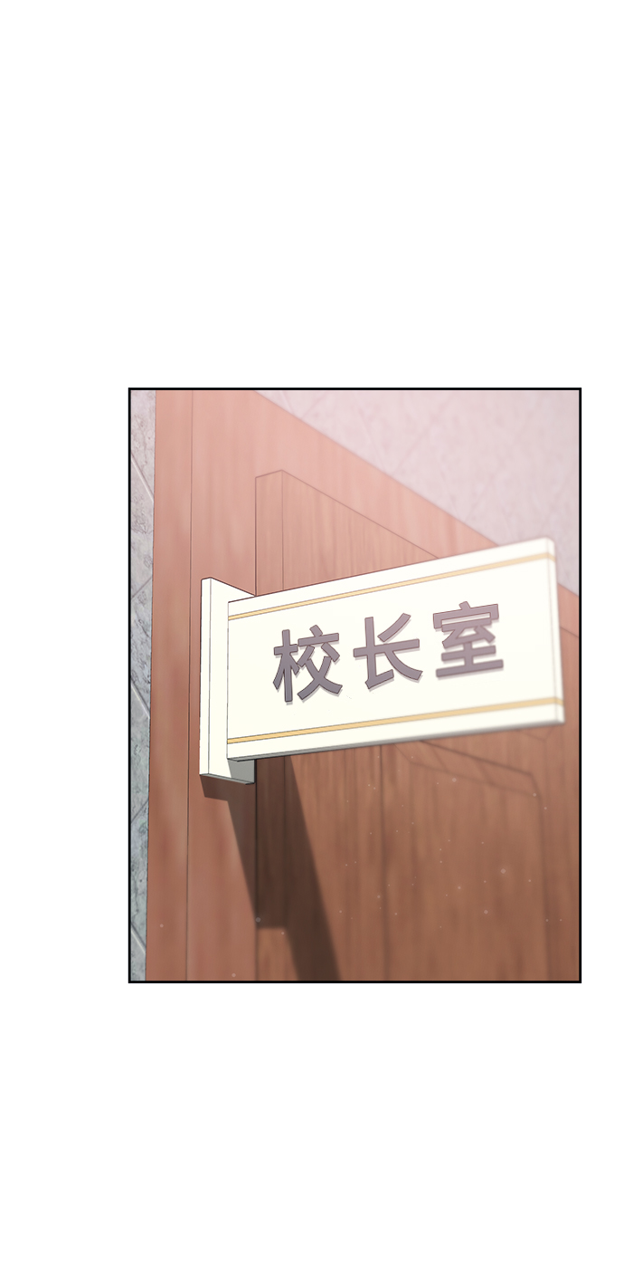 第47话49