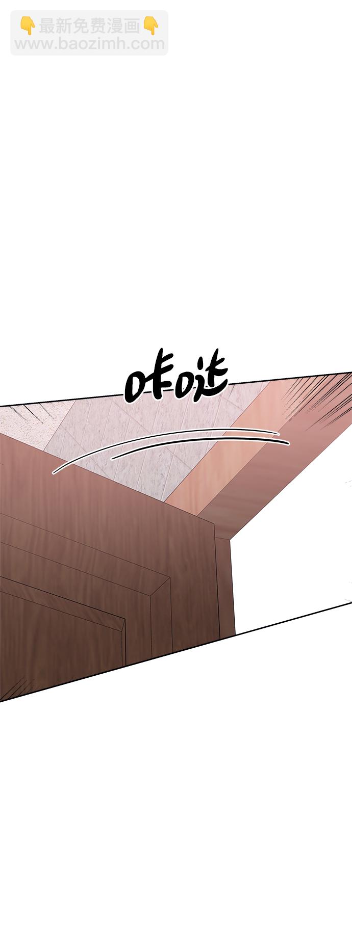 第47话55