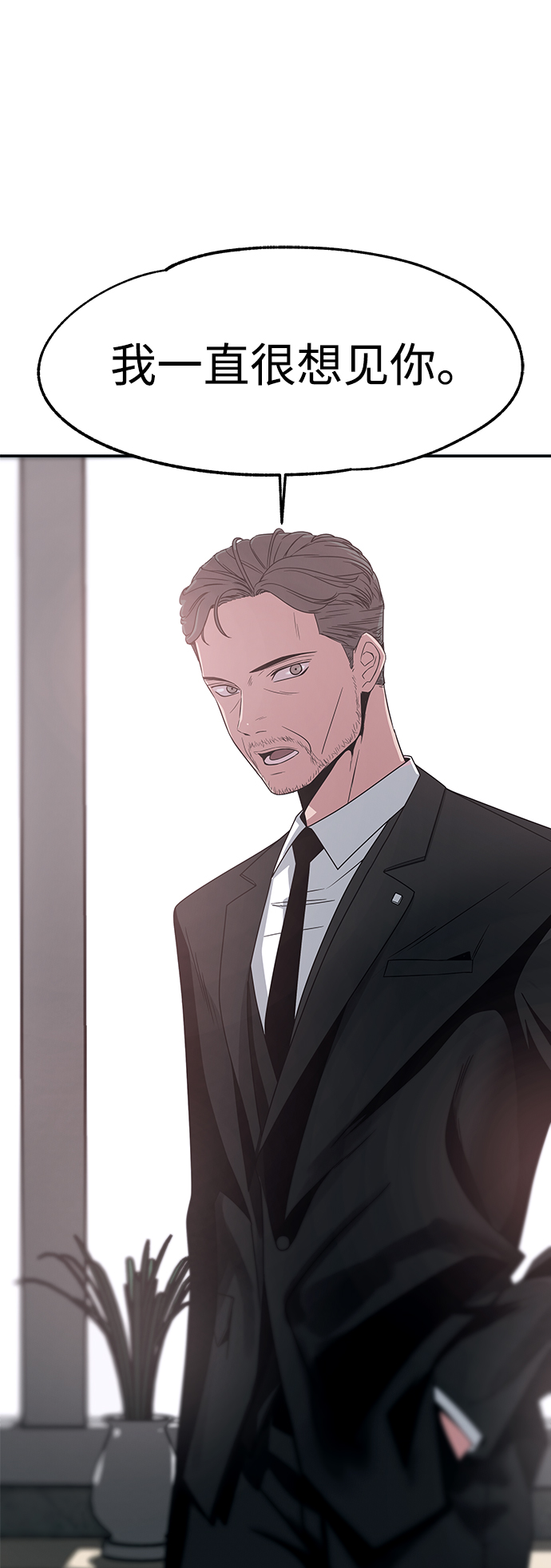 第47话58