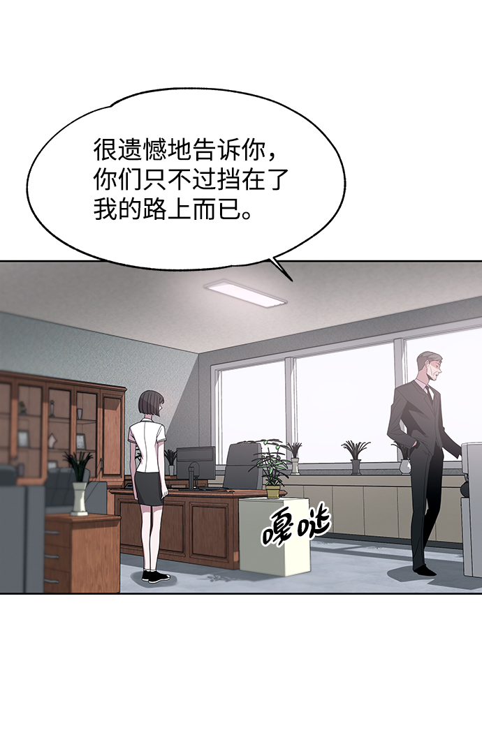 第48话10