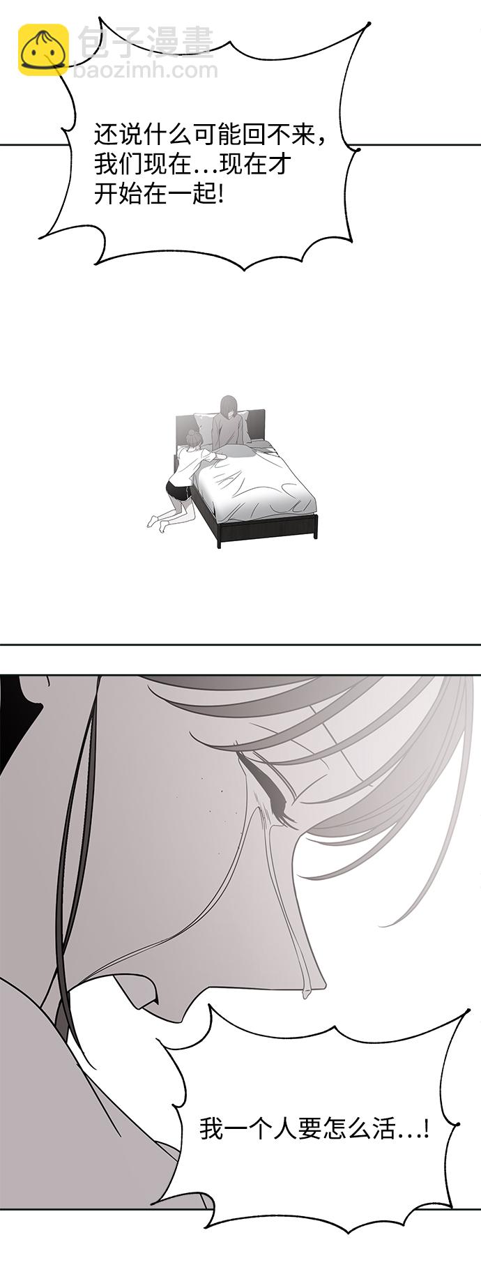 第48话35