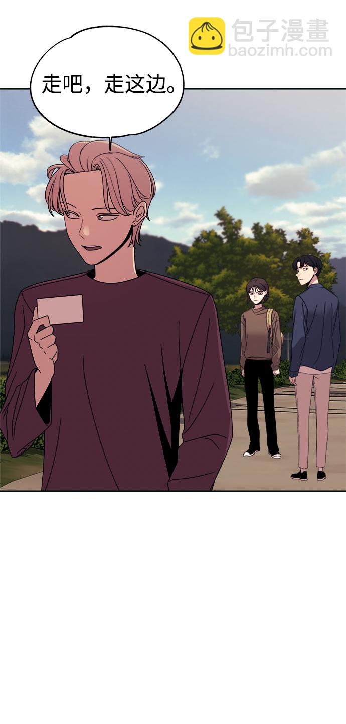 第48话45