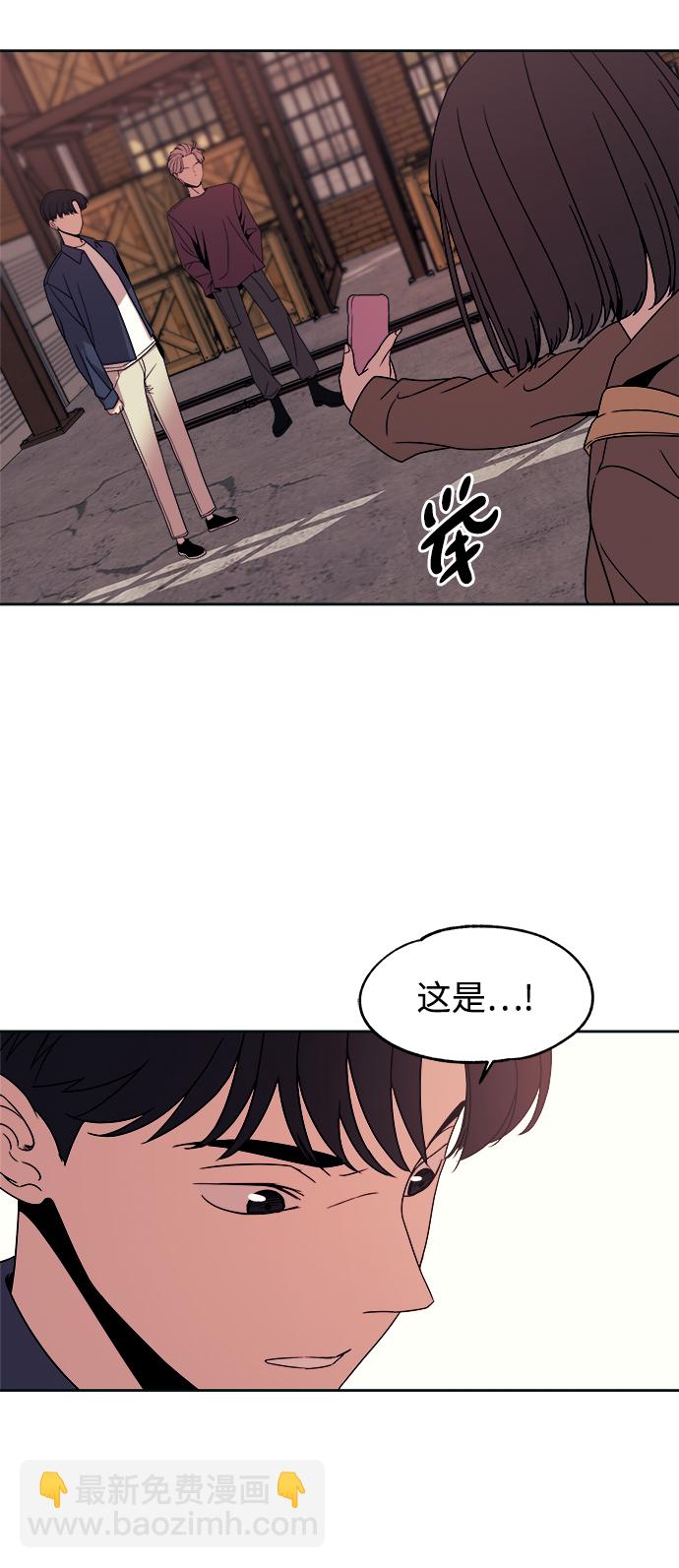 第48话59