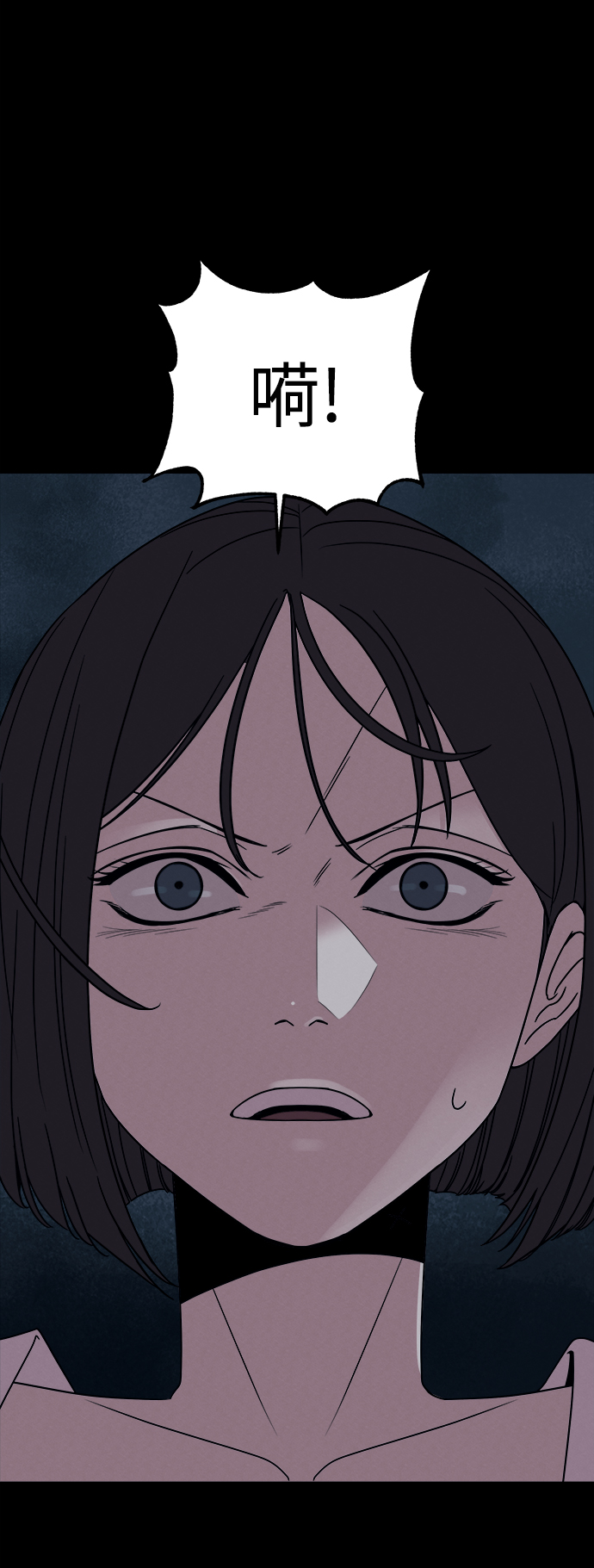 第53话（最终话）1