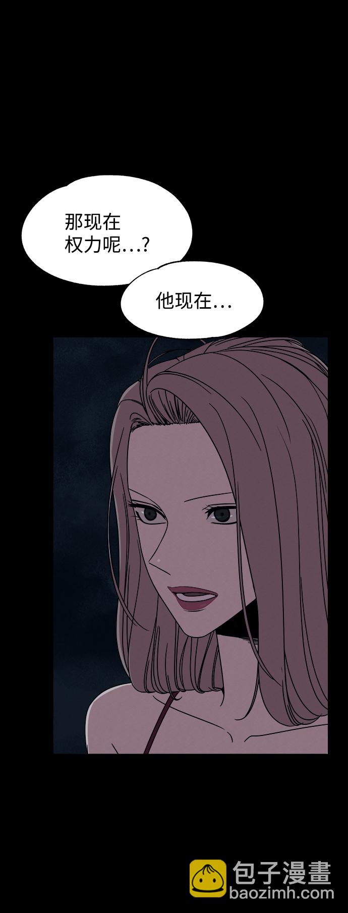 第53话（最终话）13