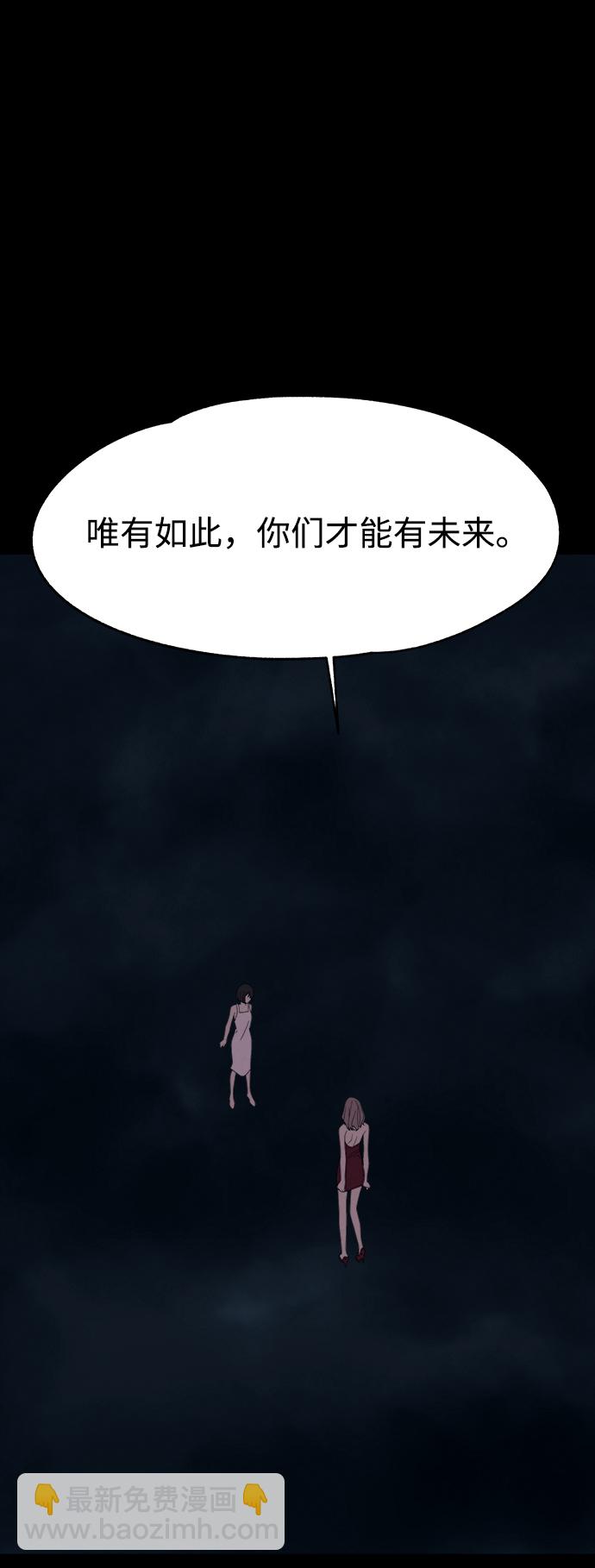 第53话（最终话）25