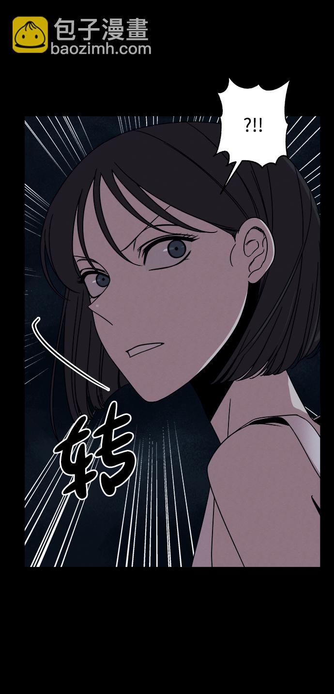 第53话（最终话）4
