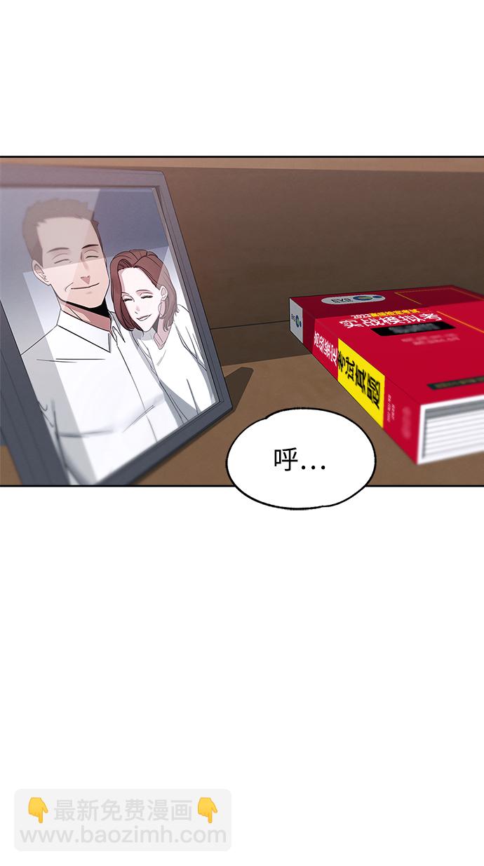 第53话（最终话）46