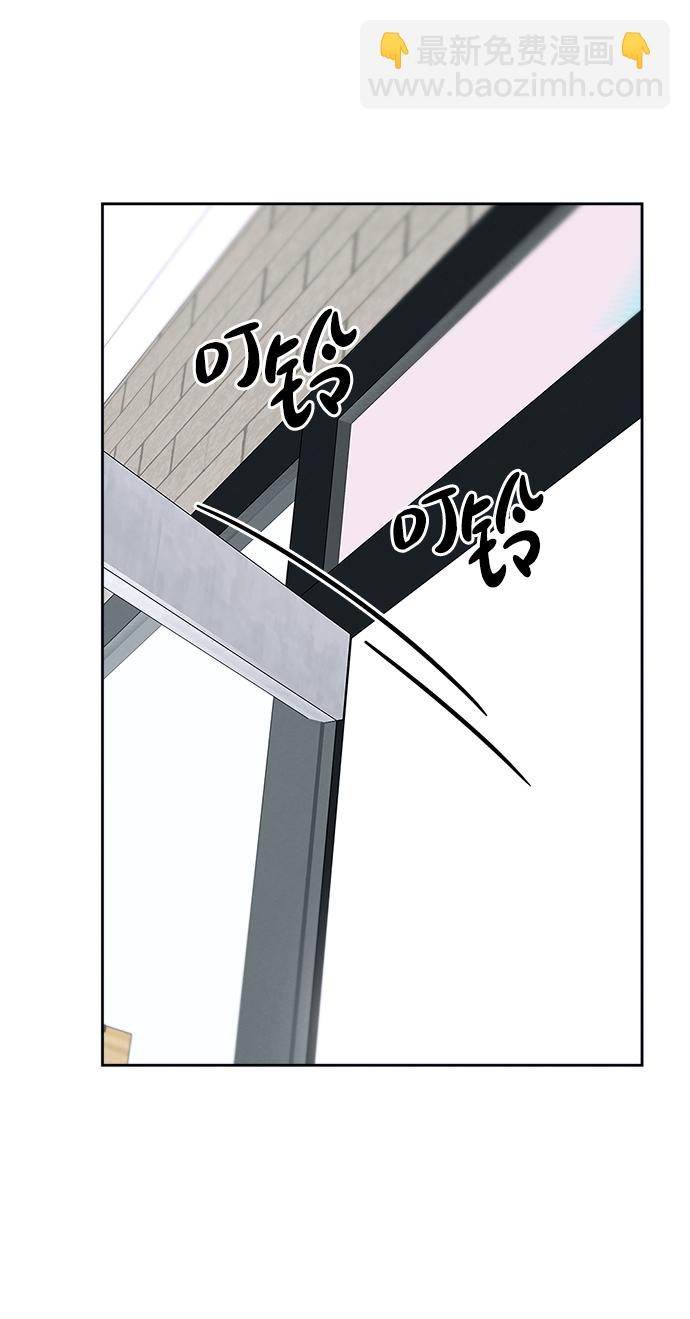第53话（最终话）48