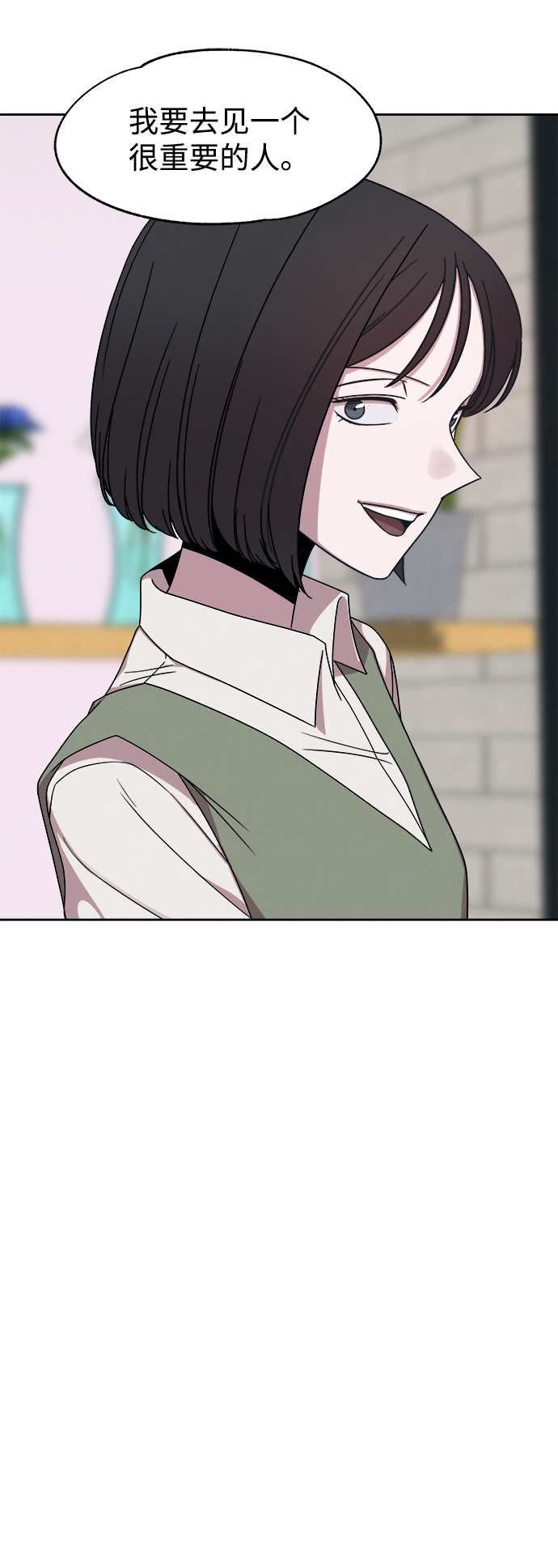 第53话（最终话）65