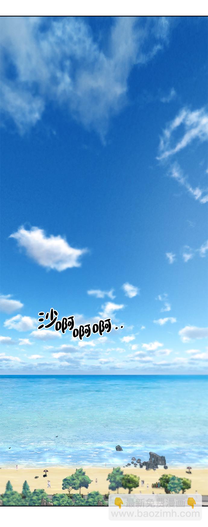 第53话（最终话）66