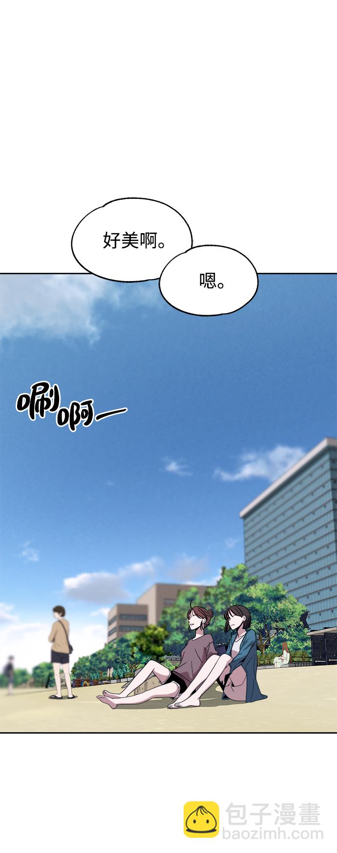 第53话（最终话）67