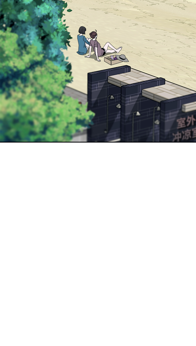 第53话（最终话）71
