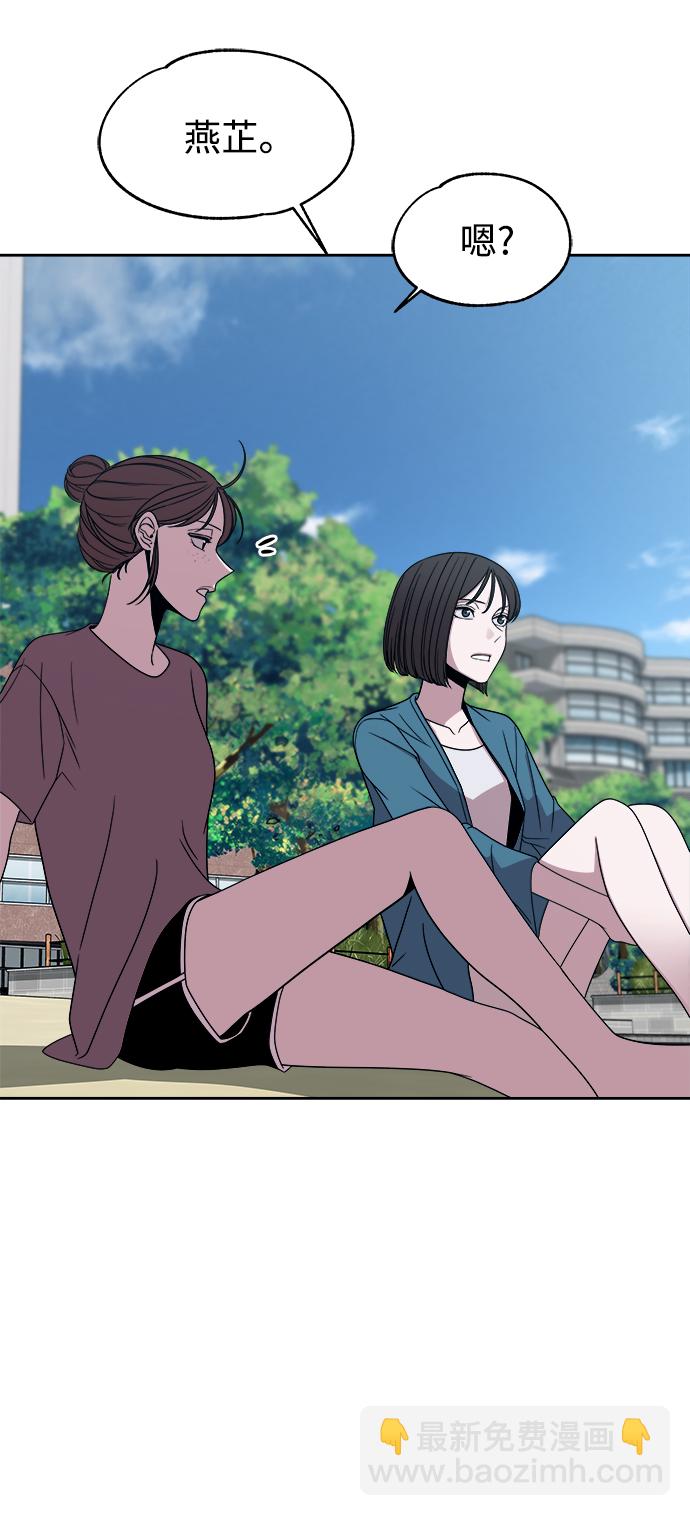 第53话（最终话）72