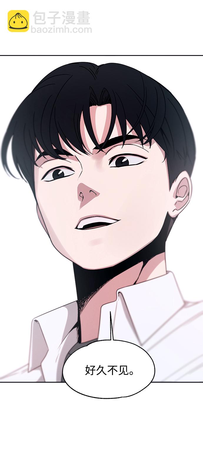 第53话（最终话）93