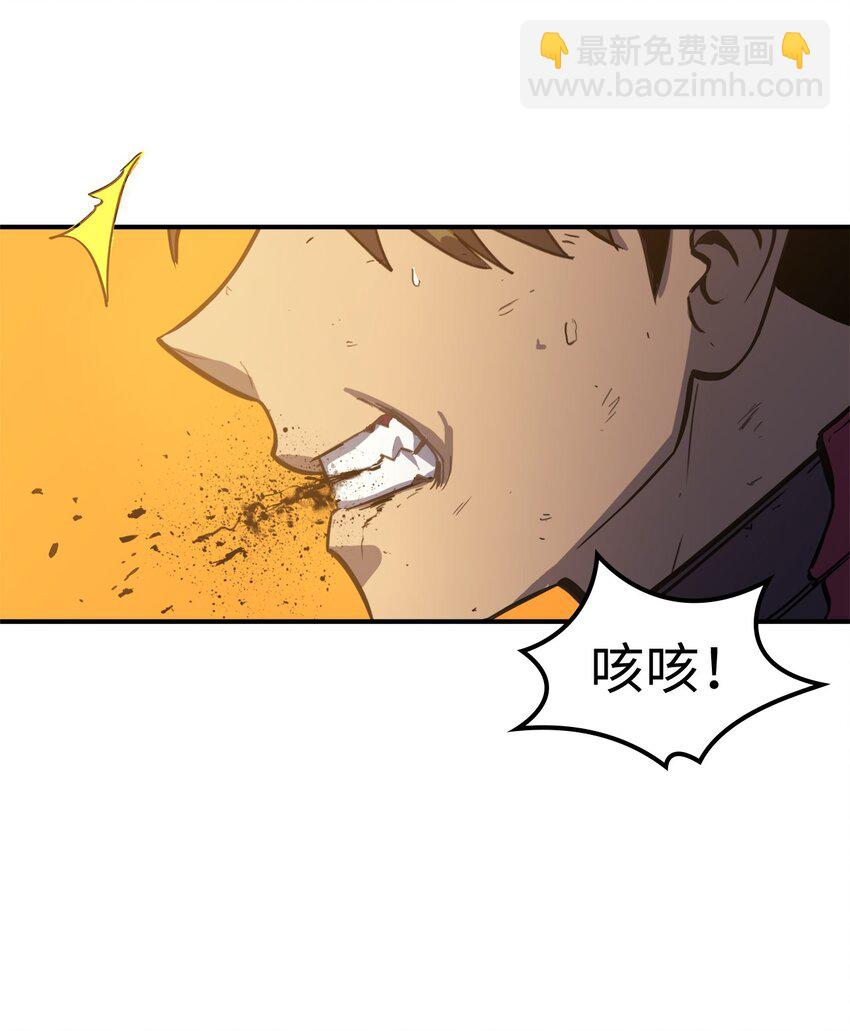 000 回归完成12