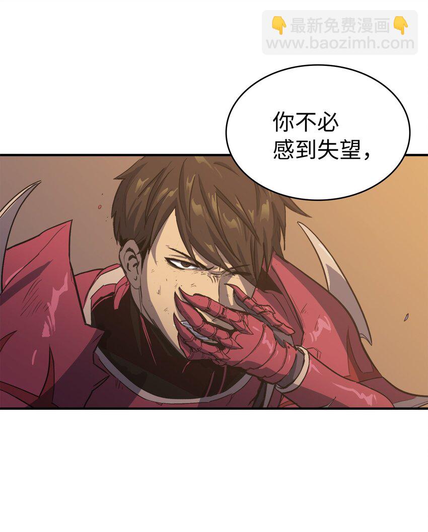 000 回归完成14