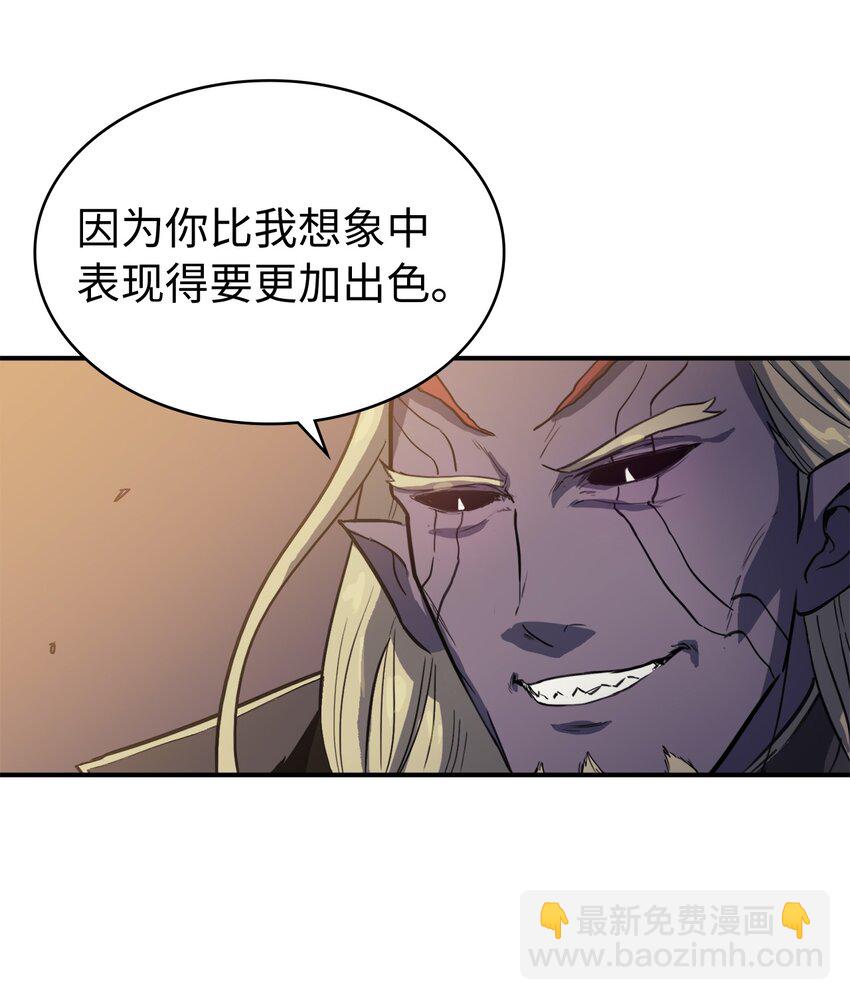 000 回归完成15