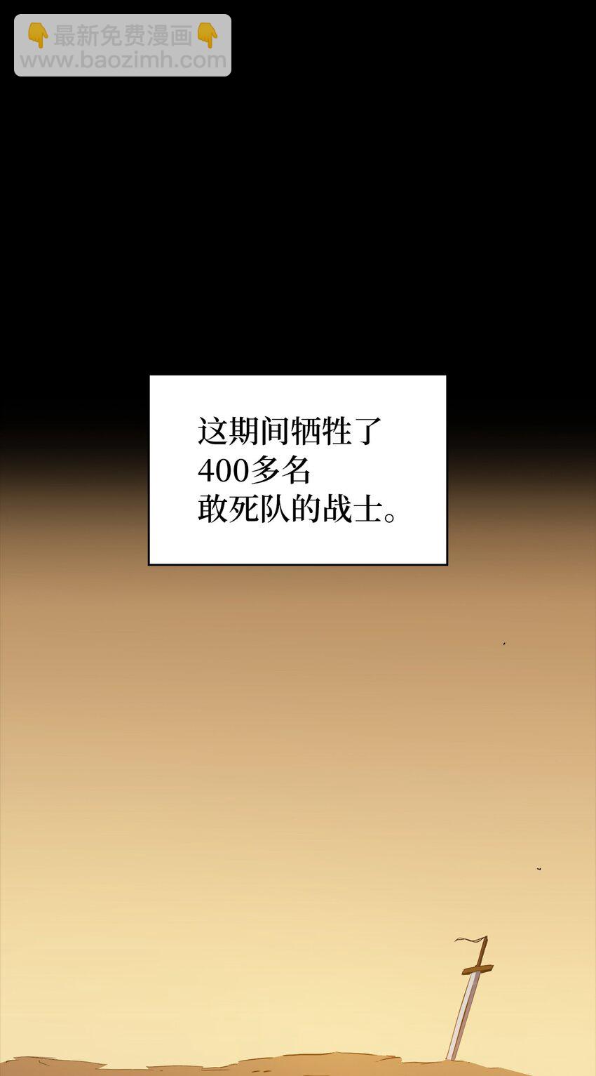 000 回归完成19