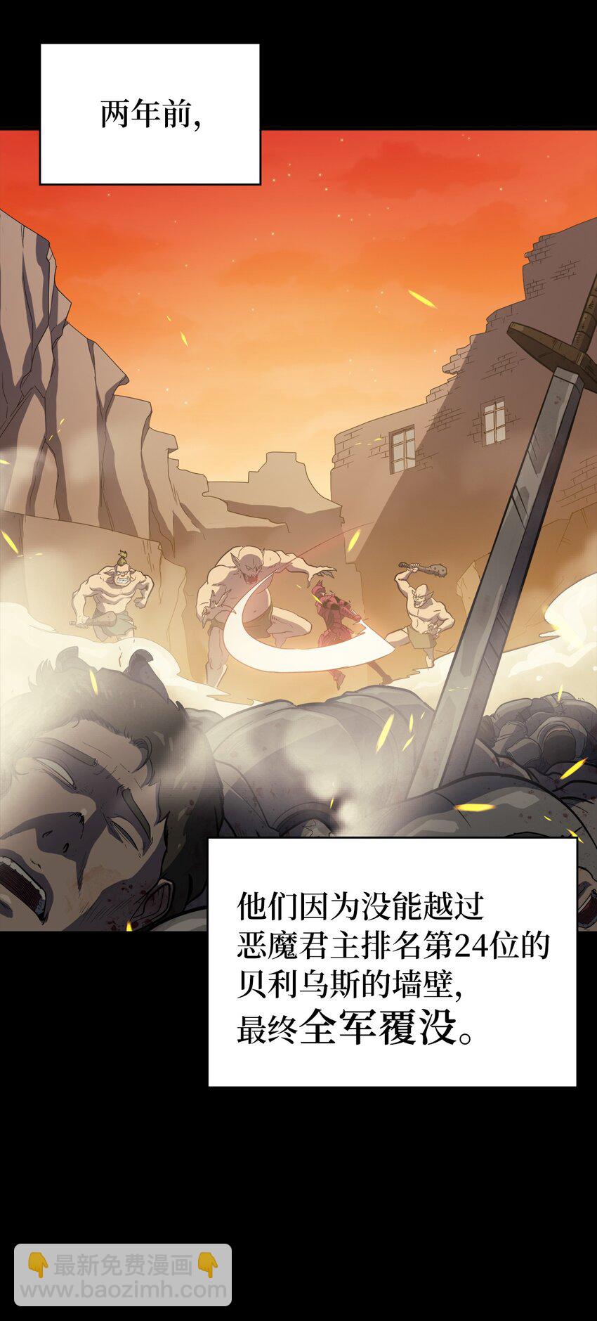 000 回归完成23