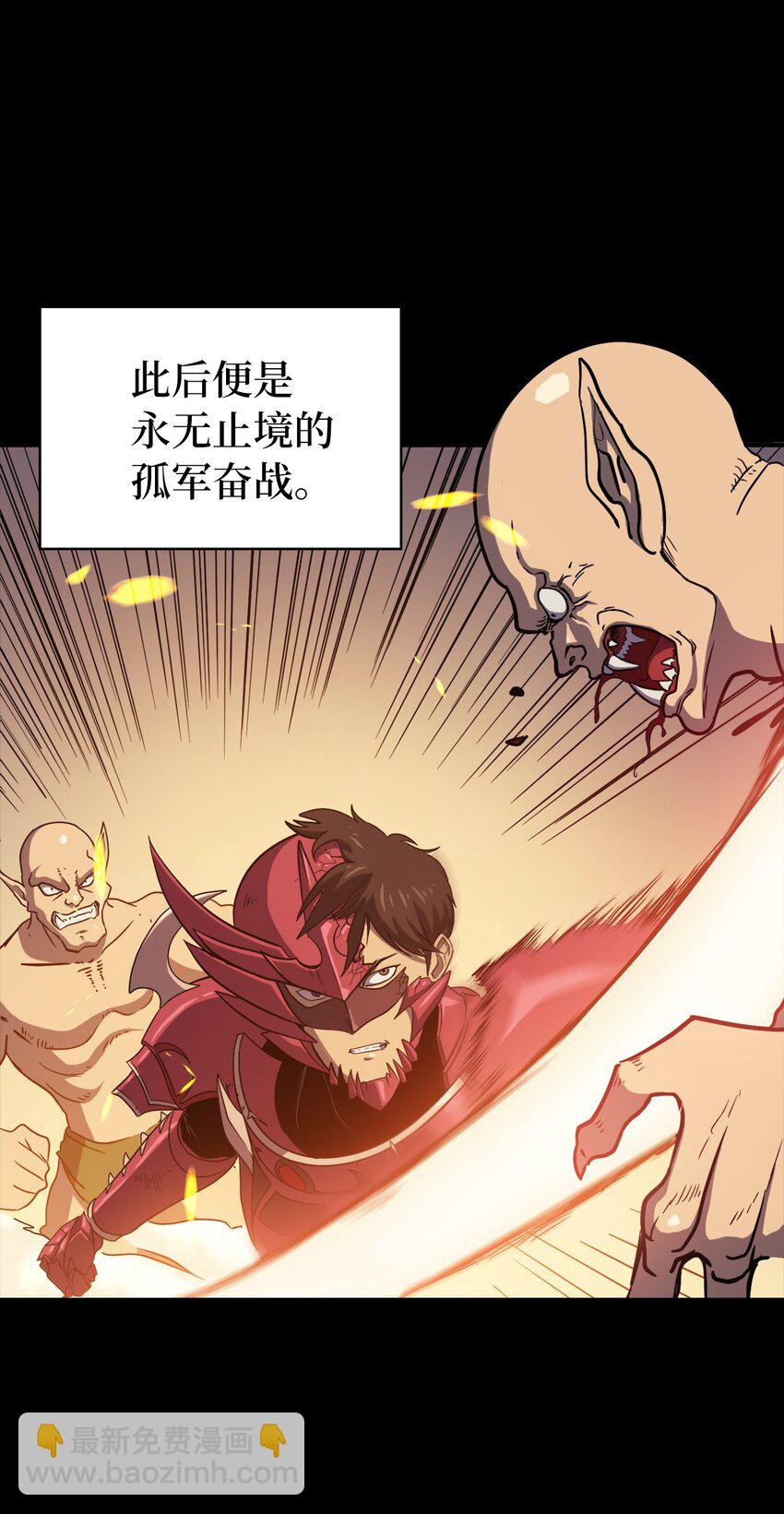 000 回归完成24
