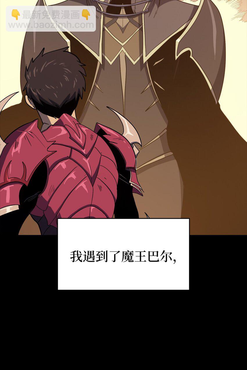 000 回归完成27