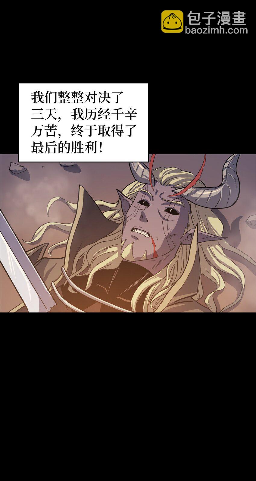 000 回归完成28
