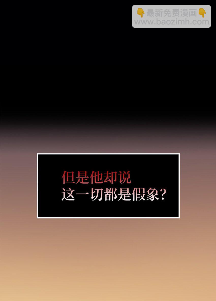 000 回归完成29