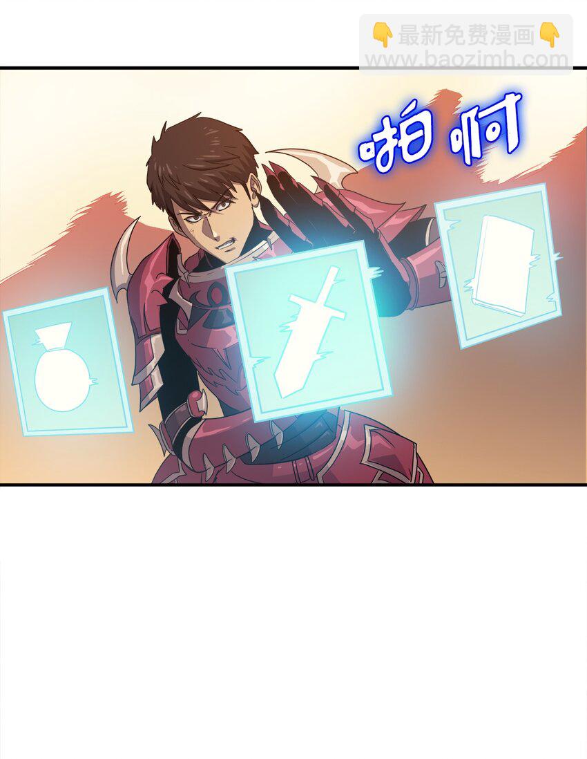 000 回归完成32