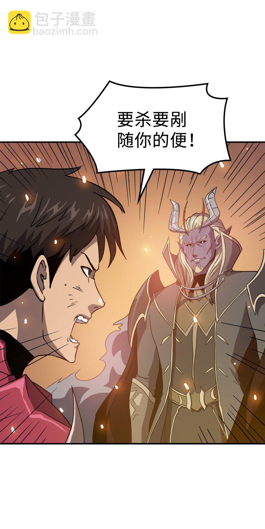000 回归完成43