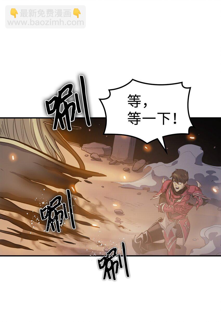 000 回归完成45