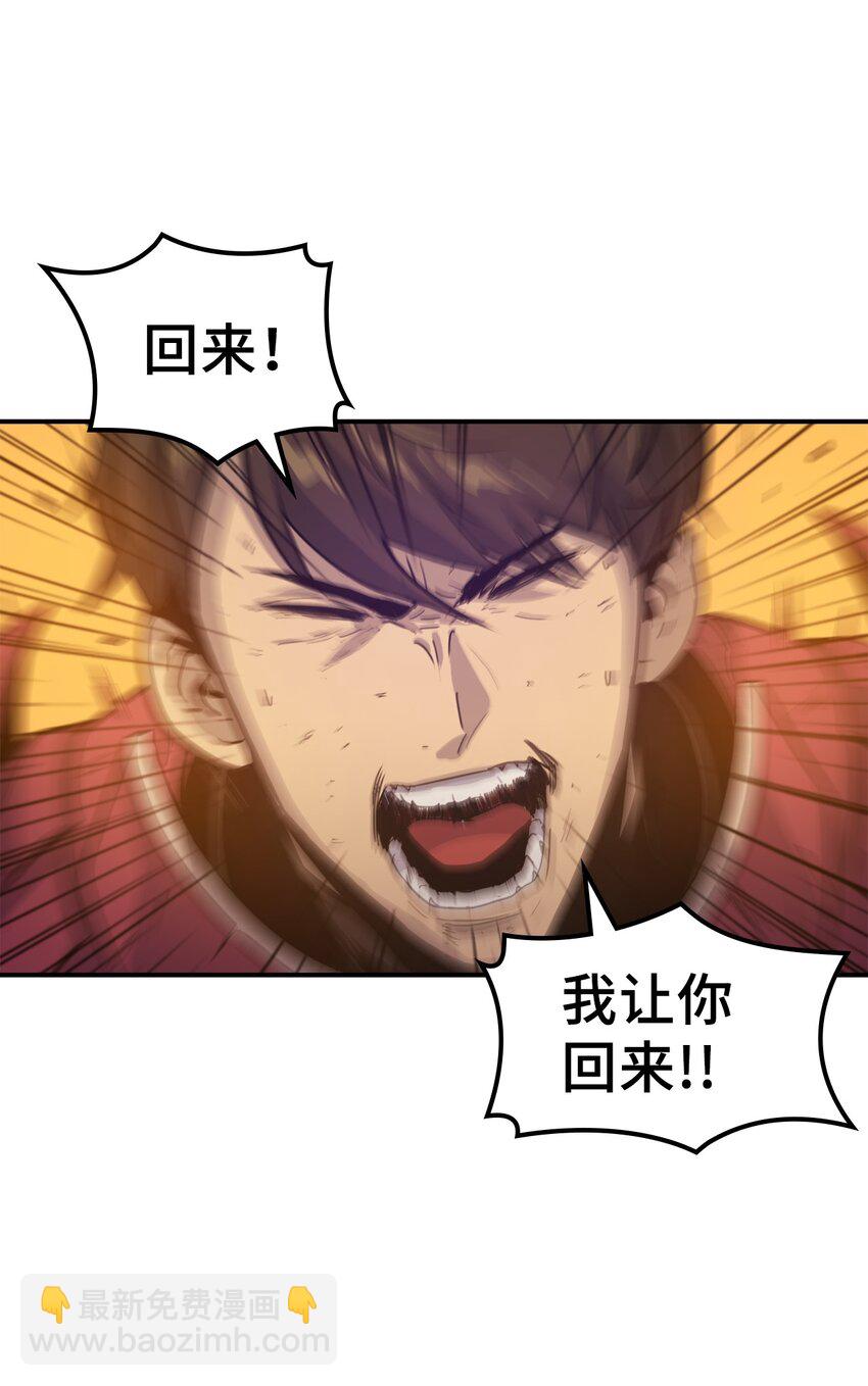 000 回归完成47