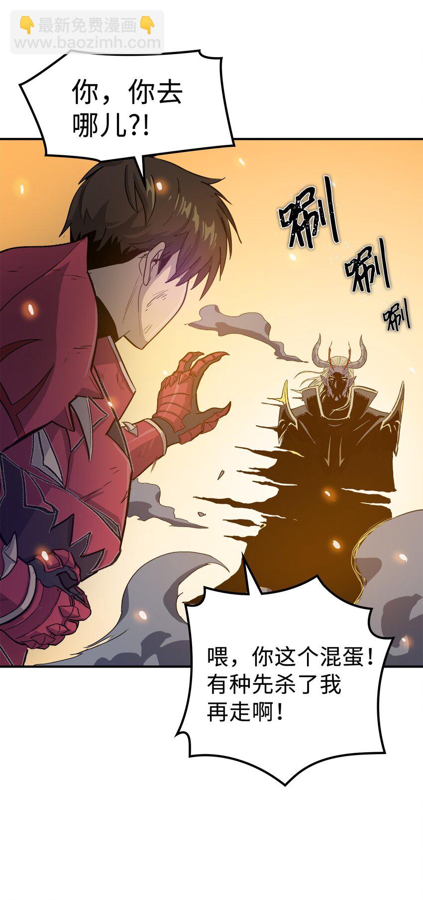 000 回归完成50