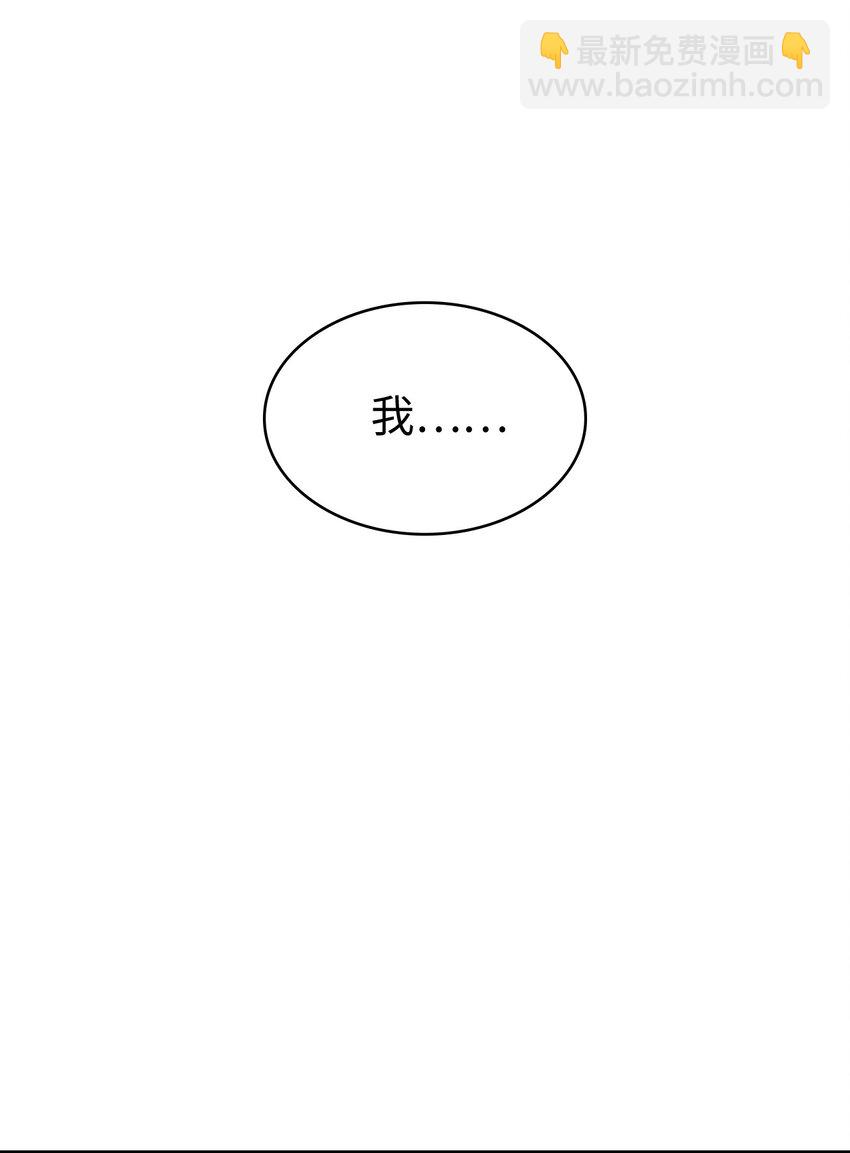 000 回归完成55