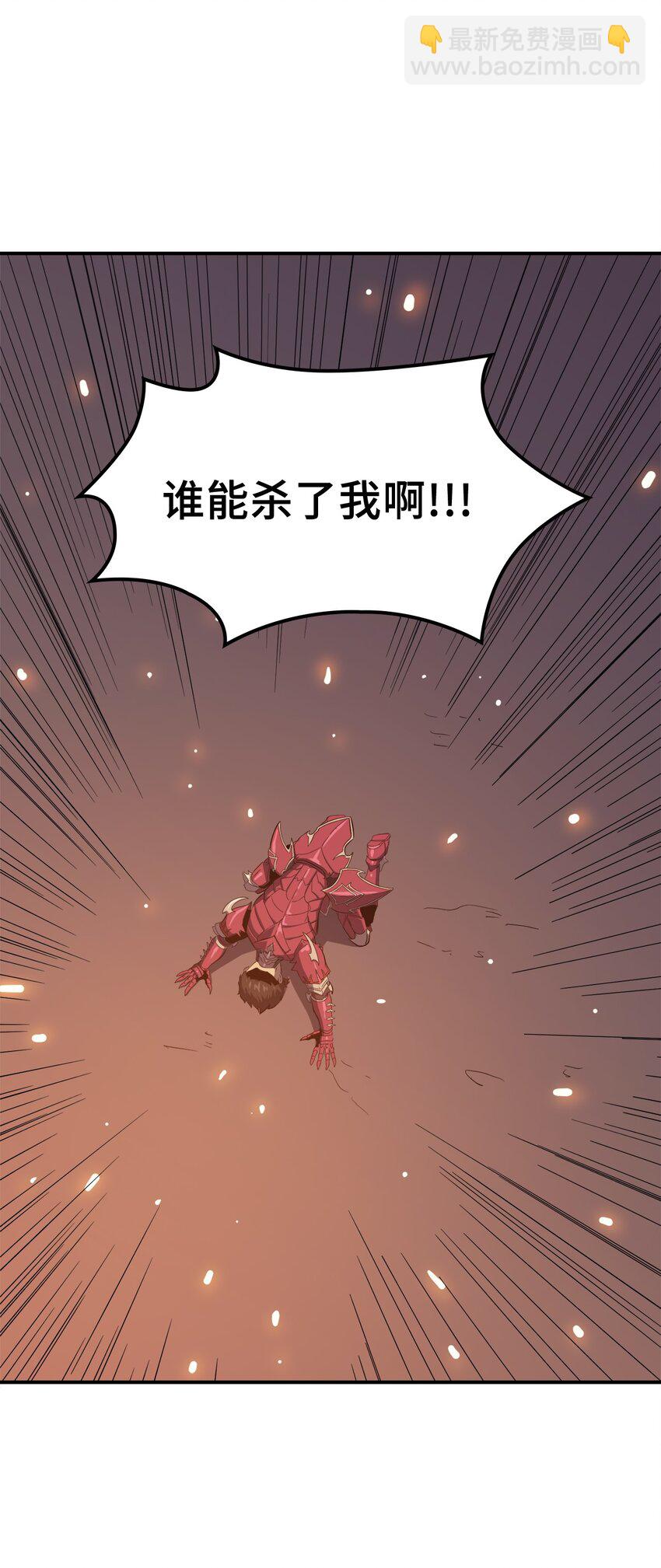 000 回归完成57
