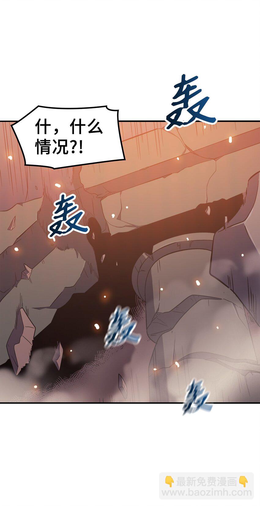 000 回归完成60