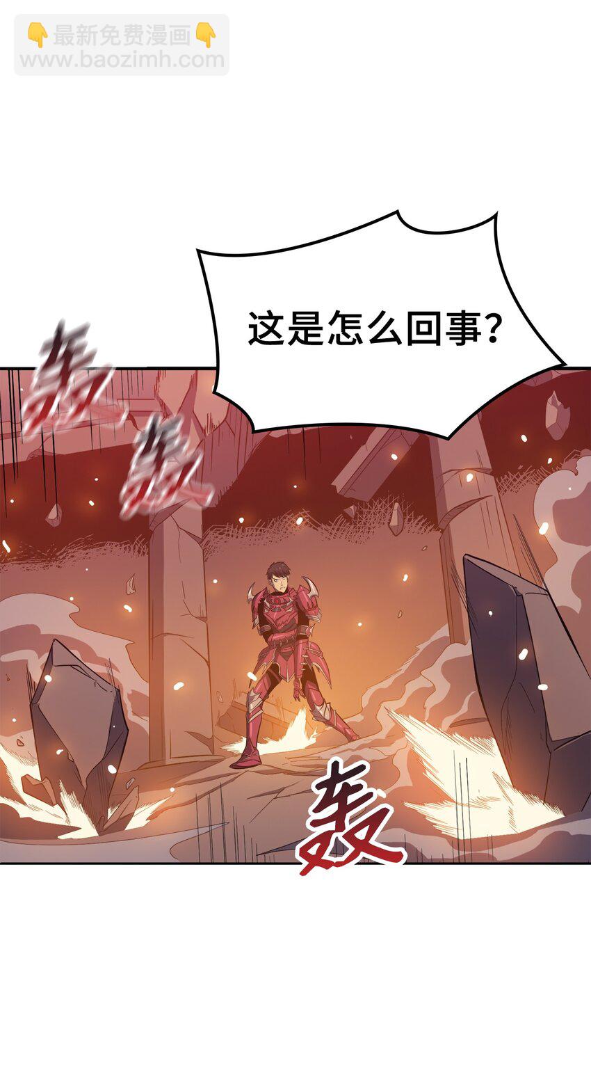 000 回归完成61