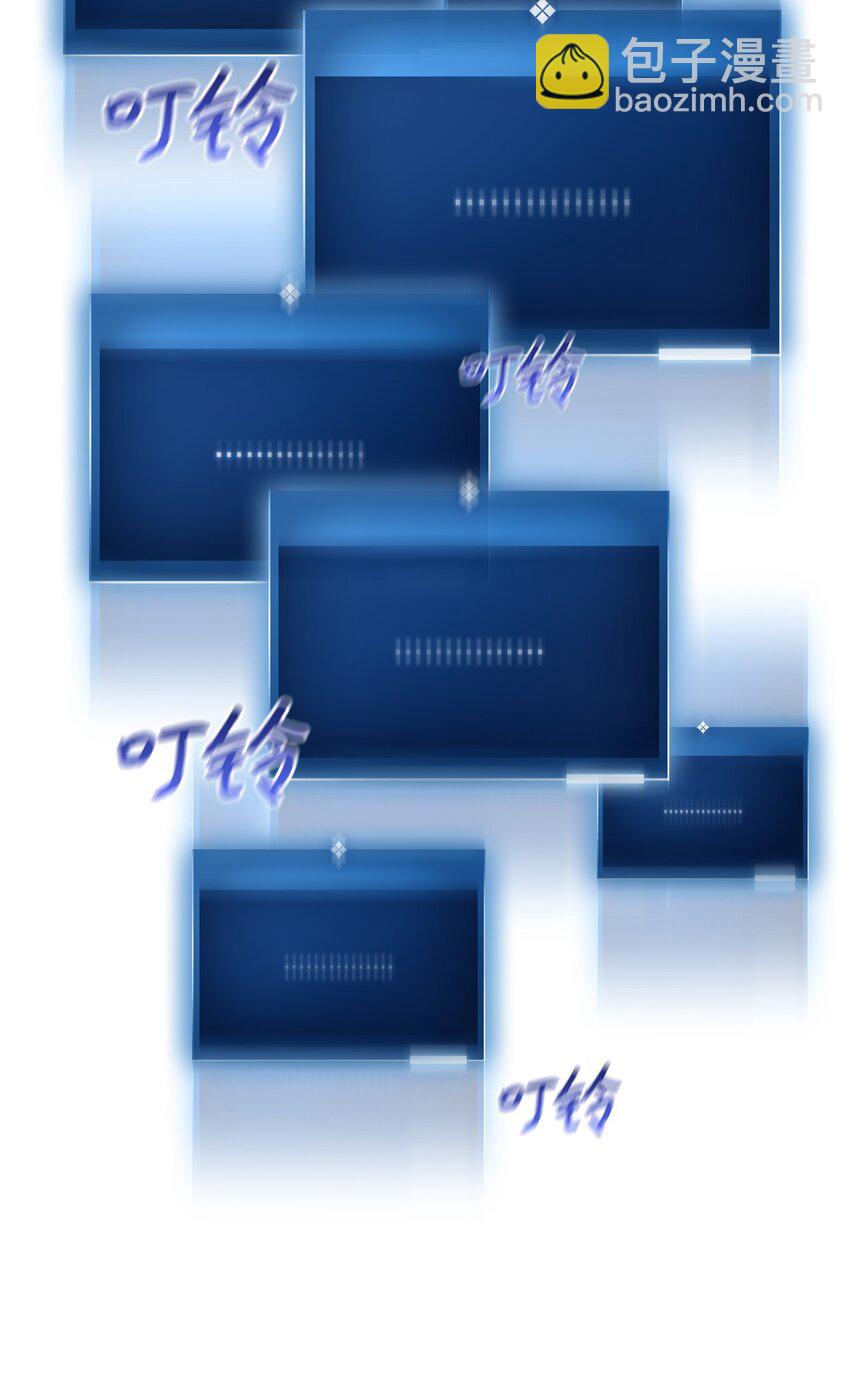000 回归完成67