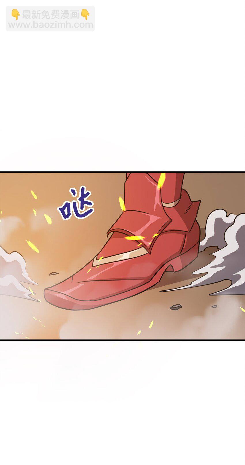 000 回归完成70