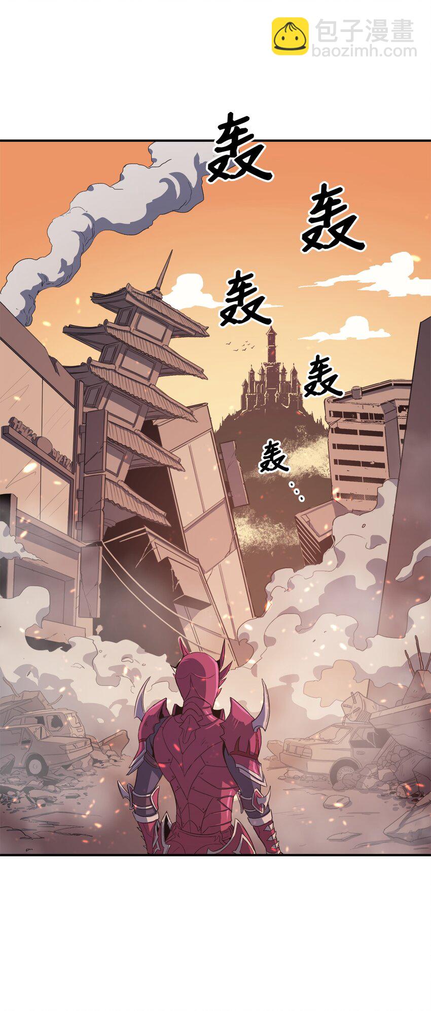 000 回归完成73