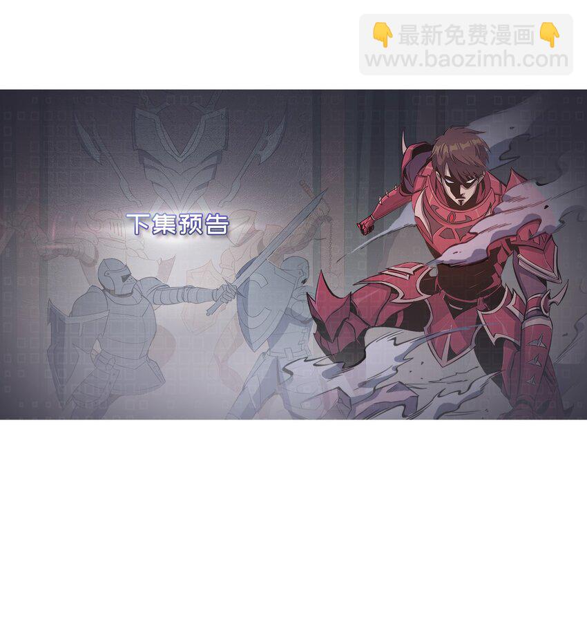 000 回归完成76