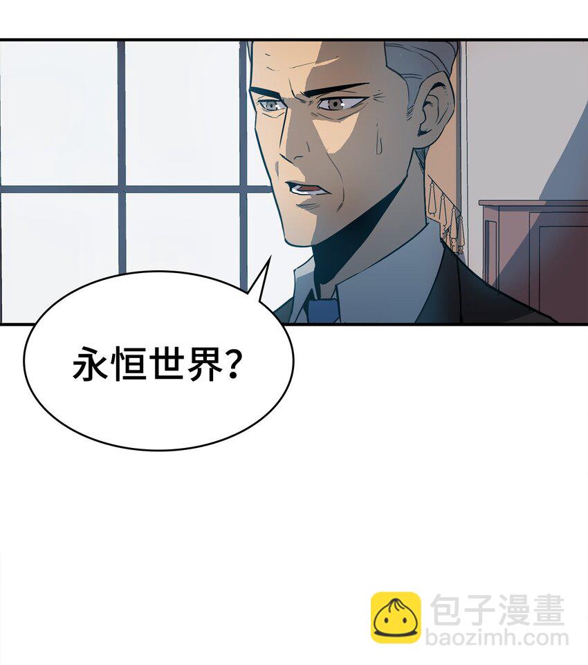 000 回归完成77