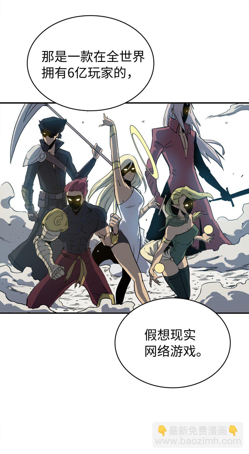 000 回归完成78
